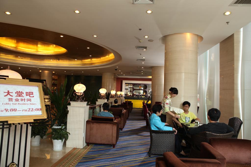 Zi Yu Hotel Haidian Exterior foto
