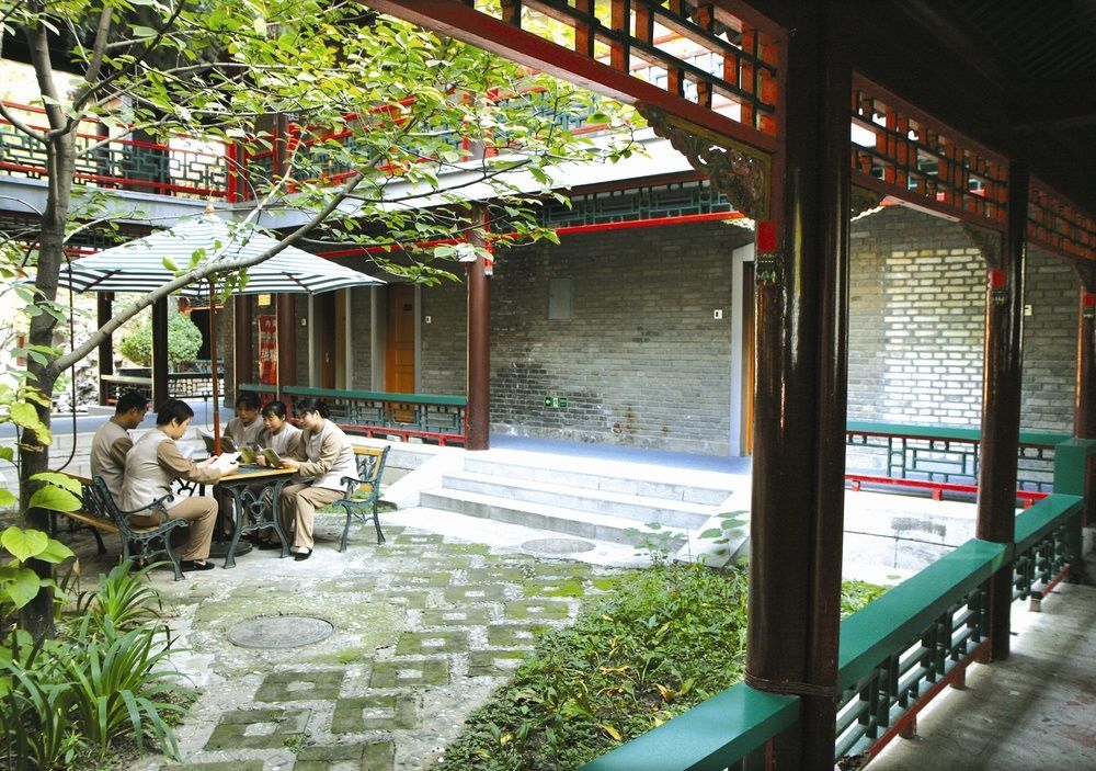 Zi Yu Hotel Haidian Exterior foto